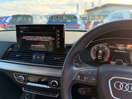 2023 Audi Q5 - photo 25