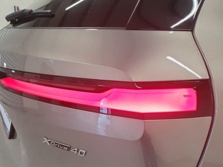2023 BMW iX - photo 20