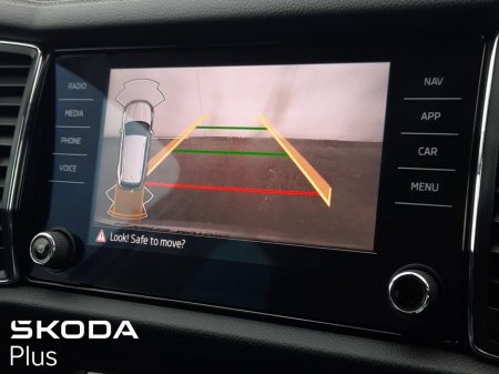 2023 Skoda Kodiaq - photo 11