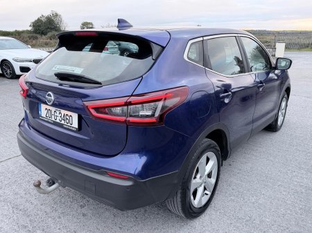 2020 Nissan Qashqai - photo 7