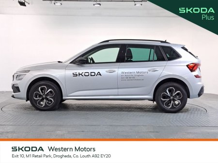 2026 Skoda Kamiq - photo 6