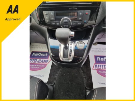 2014 Nissan Serena - photo 22