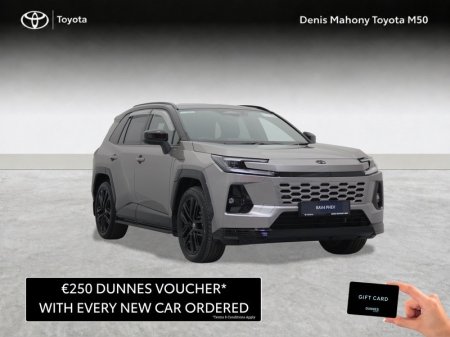 2027 Toyota RAV4 - photo 19
