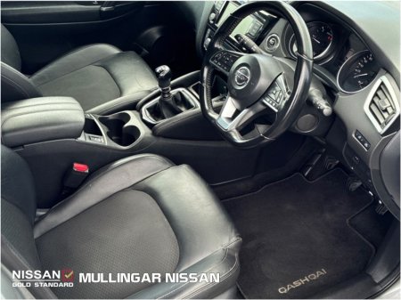 2020 Nissan Qashqai - photo 7