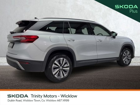 2025 Skoda Kodiaq - photo 3