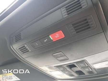 2023 Skoda Kodiaq - photo 16