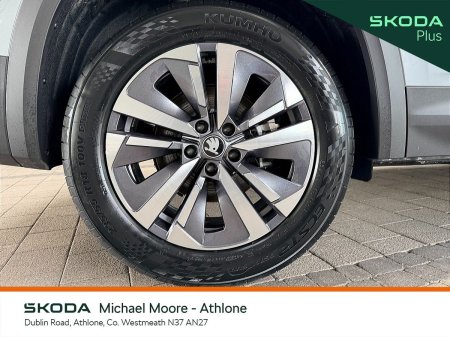 2026 Skoda Kodiaq - photo 8