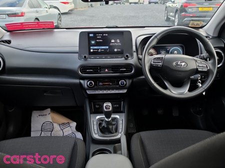 2023 Hyundai KONA - photo 11