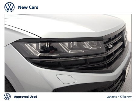 2026 Volkswagen Touareg - photo 32