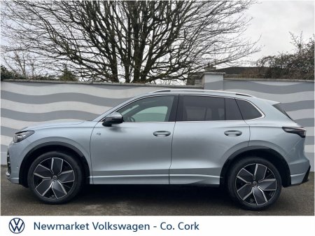 2026 Volkswagen Tiguan - photo 23