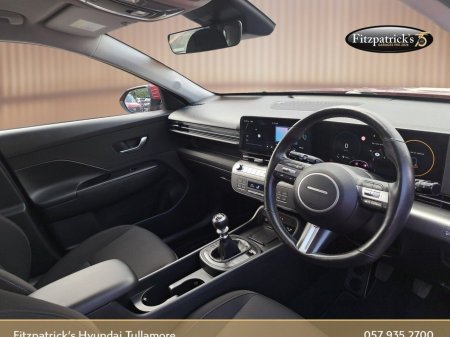 2023 Hyundai KONA - photo 8
