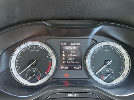 2022 Skoda Kodiaq - photo 15