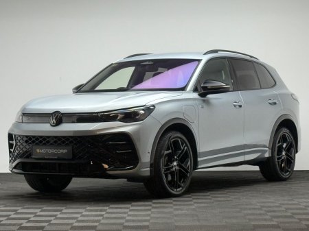 2025 Volkswagen Tiguan - photo 3