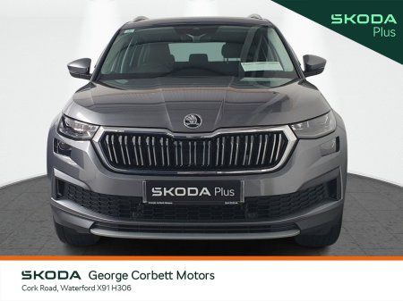 2023 Skoda Kodiaq - photo 11