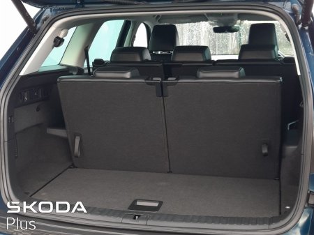 2023 Skoda Kodiaq - photo 10