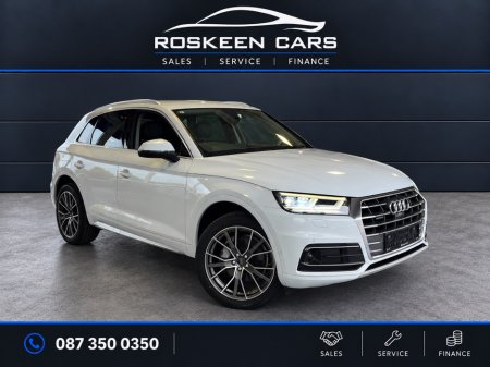 2019 Audi Q5 - photo 3