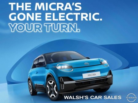 2026 Nissan Micra - photo 3