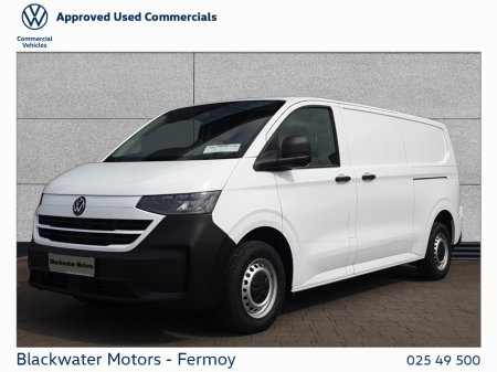2026 Volkswagen Transporter - photo 13