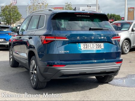 2023 Skoda Karoq - photo 5