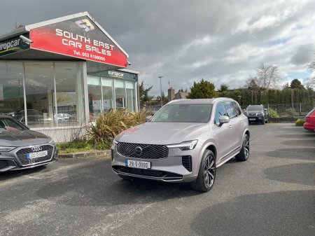 2025 Volvo XC90