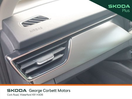 2023 Skoda Kamiq - photo 14