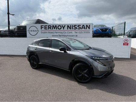 2026 Nissan Ariya - photo 18
