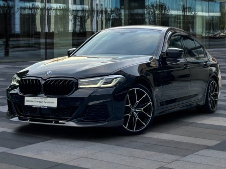 2020 BMW 5-Series - photo 3
