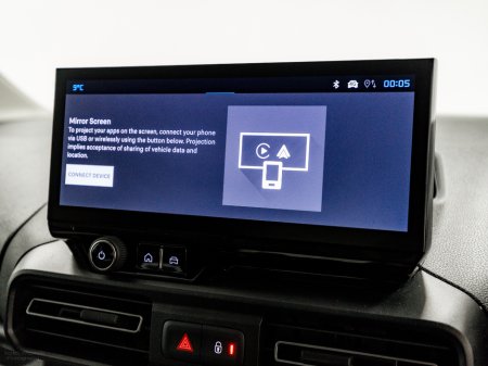 2026 Citroen Berlingo - photo 17
