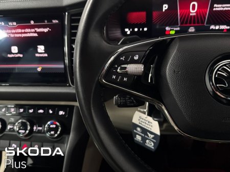 2023 Skoda Kodiaq - photo 22