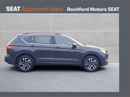 2022 SEAT Tarraco - photo 3