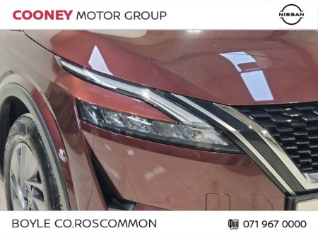 2021 Nissan Qashqai - photo 23