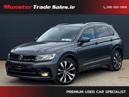 2019 Volkswagen Tiguan 2.0 TDI 150HP R-Line