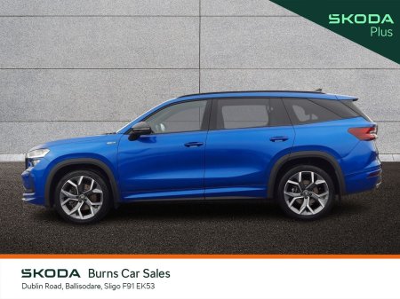 2025 Skoda Kodiaq - photo 6