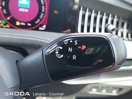 2026 Skoda Superb - photo 24