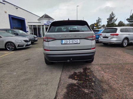 2023 Skoda Kodiaq - photo 7