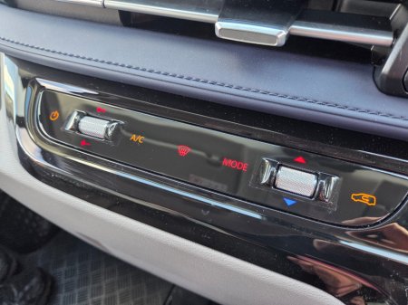 2027 Maxus eDELIVER 7 - photo 22