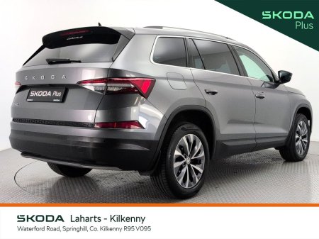 2024 Skoda Kodiaq - photo 3