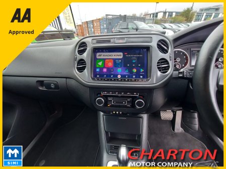 2014 Volkswagen Tiguan - photo 8