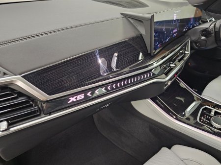 2026 BMW X5 - photo 20