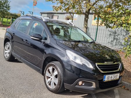 2016 Peugeot 2008 - photo 7
