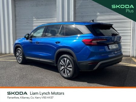 2024 Skoda Kodiaq - photo 3