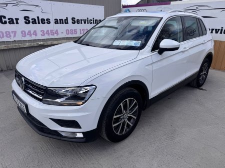 2017 Volkswagen Tiguan - photo 18