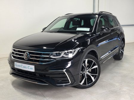 2023 Volkswagen Tiguan - photo 11