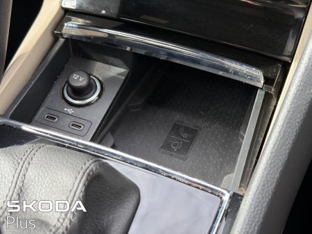 2023 Skoda Kodiaq - photo 19