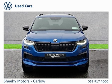 2024 Skoda Kodiaq - photo 12