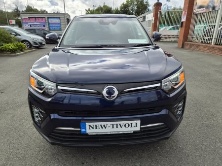 2026 SsangYong Tivoli - photo 8