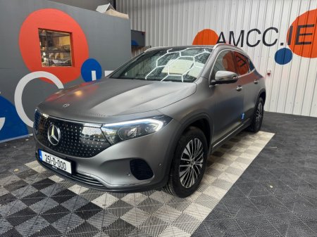 2025 Mercedes-Benz EQA - photo 6