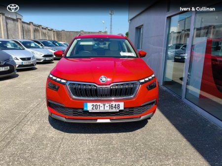2020 Skoda Kamiq - photo 4