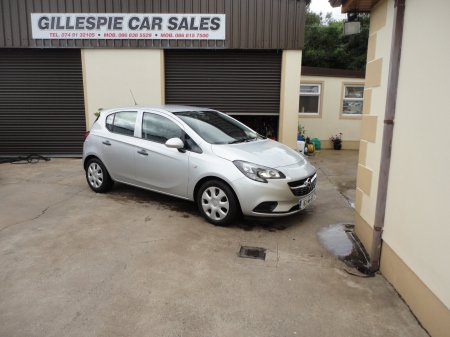2016 Opel Corsa - photo 2