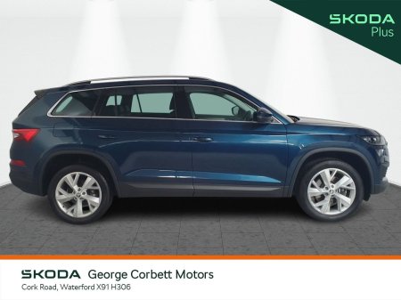2024 Skoda Kodiaq - photo 10